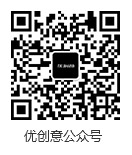 设计商务咨询