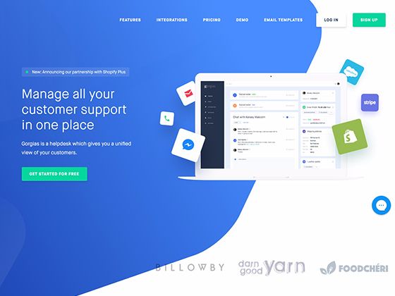 glorgias系统管网