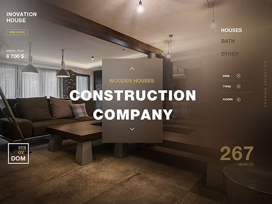 Wooden Houses室内设计