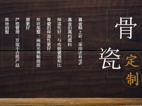 青花瓷企业官方网站