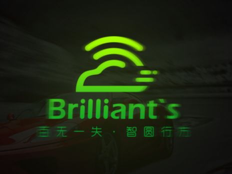 百度无人车LOGO设计