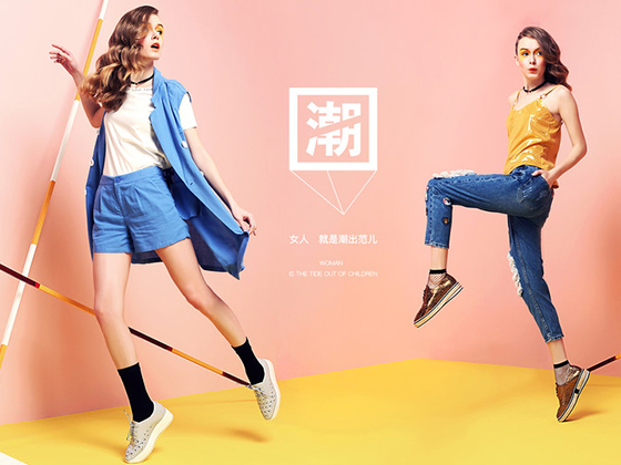 柯玛妮克 - 子品牌策划（如森）