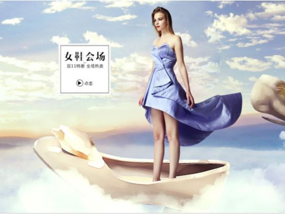 柯玛妮克-视觉营销方案