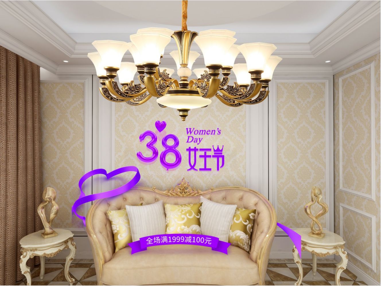 38女王节海报+上自己一些练习