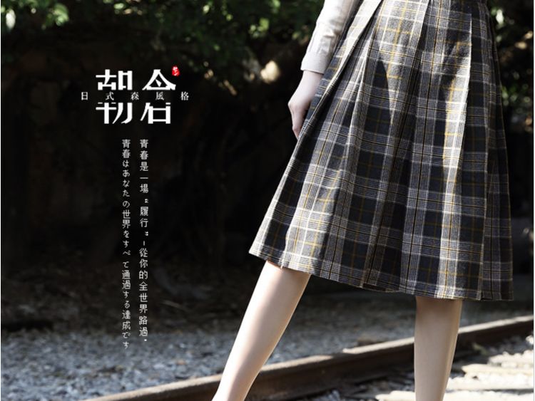 柯玛妮克 - 子品牌策划（朝仓）