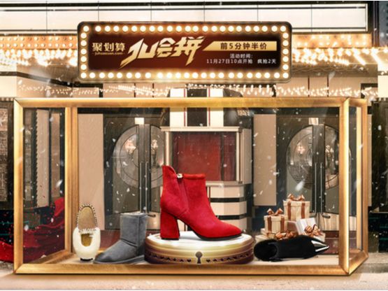 发些设计师的样稿，刷下存在感~