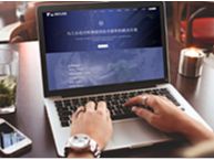 企业官网 深色 多频 响应式模式