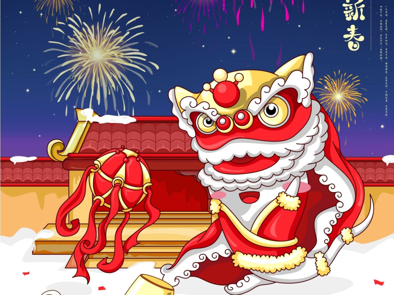 插画习作 | 哎幽延展插画