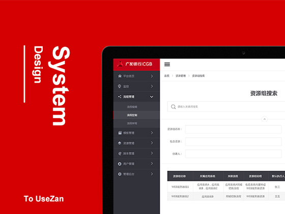 环企优站h7uz.com