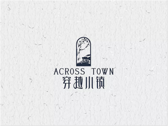 2月份的标志与字体整理集合