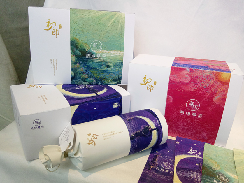 梦幻初印-VIS毕业作品展