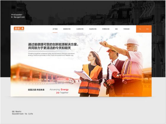 2018年第一季度