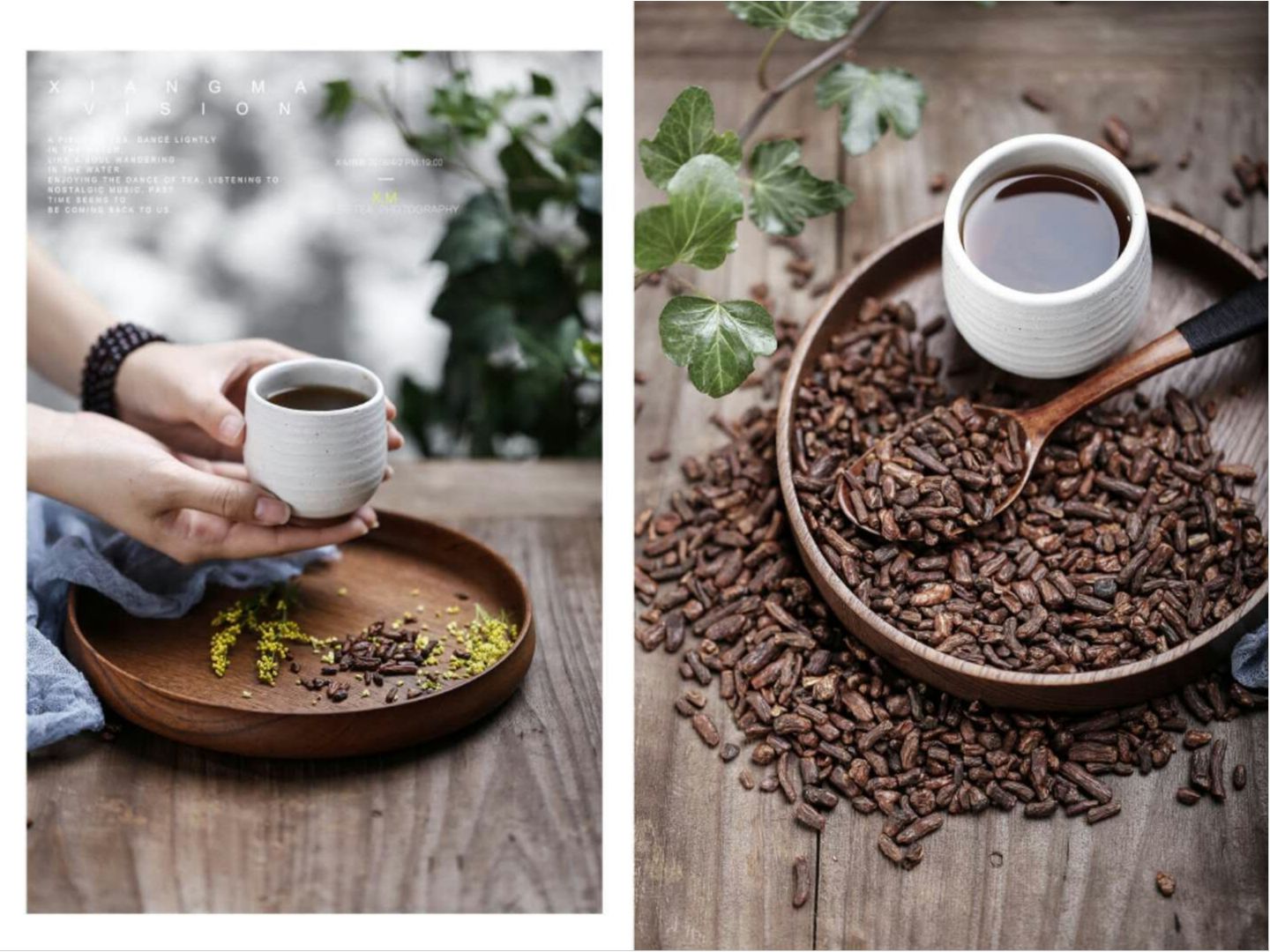 品一杯茶