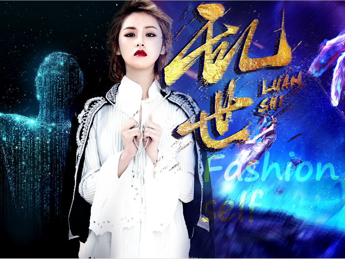 创意banner
