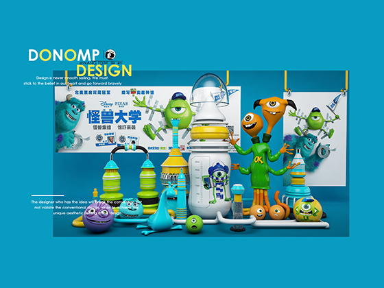 C4D+怪兽大学创意海报 
