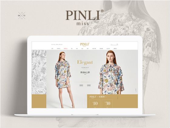 Pinli women's clothing