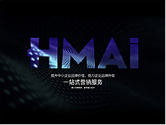 以往企业品牌官网