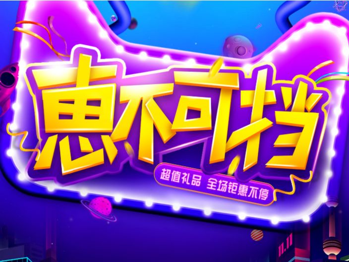 详情页页面
