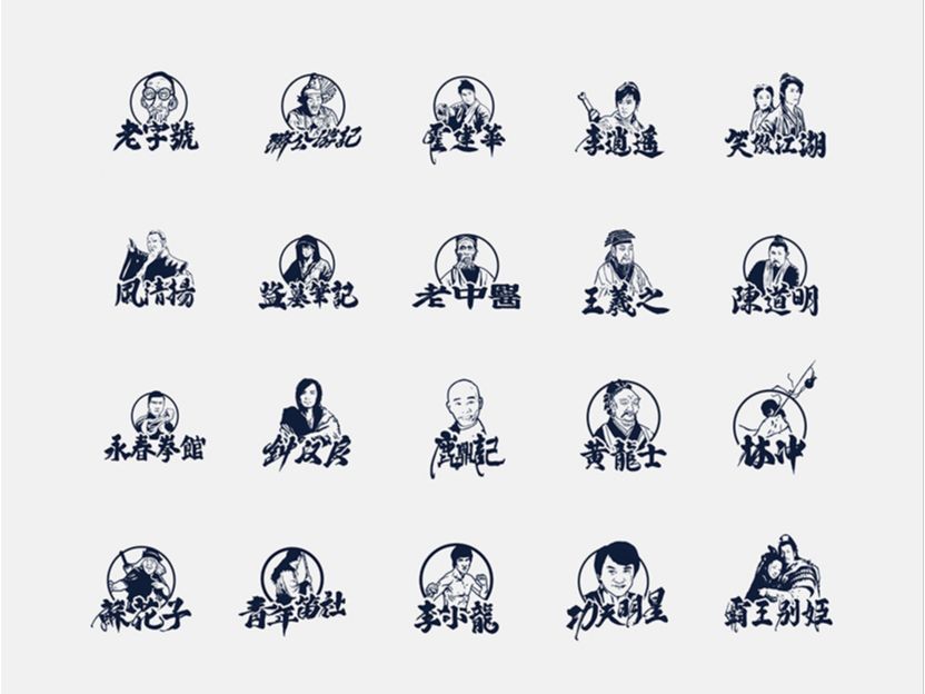 雨田绘写（第一辑）