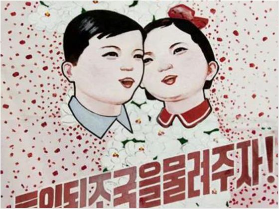 朝鲜的设计你了解吗？