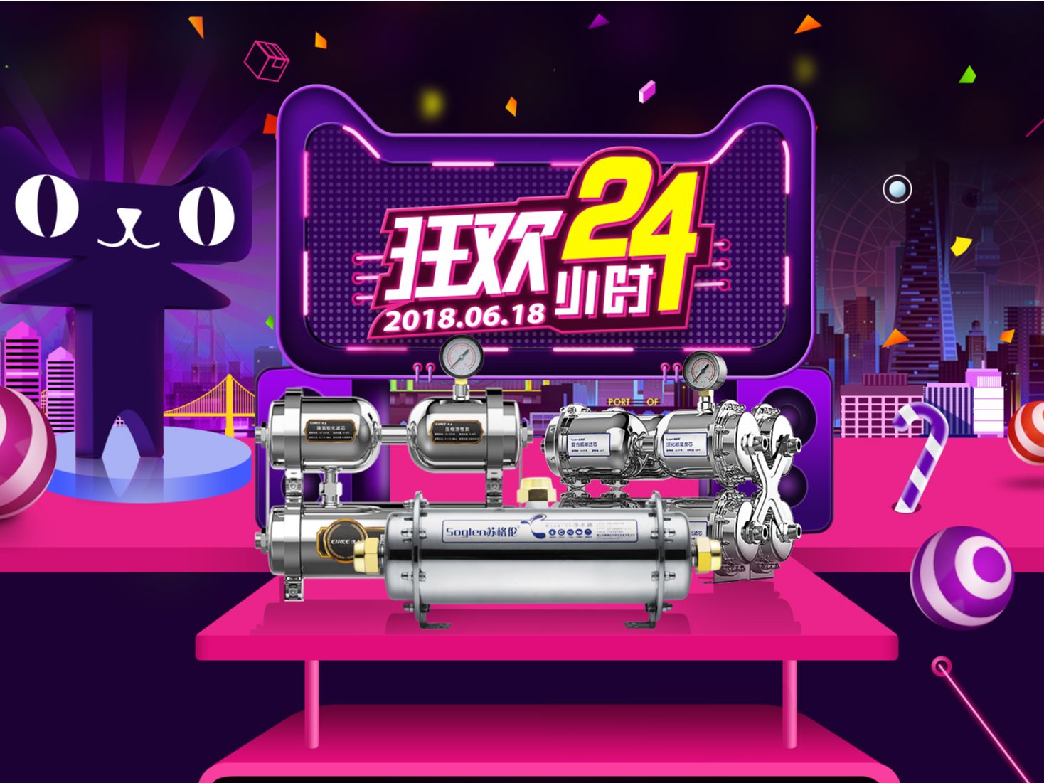 近来的成果