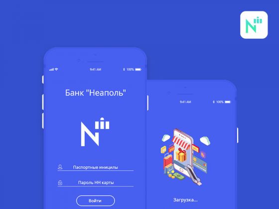 BANK app - Naples