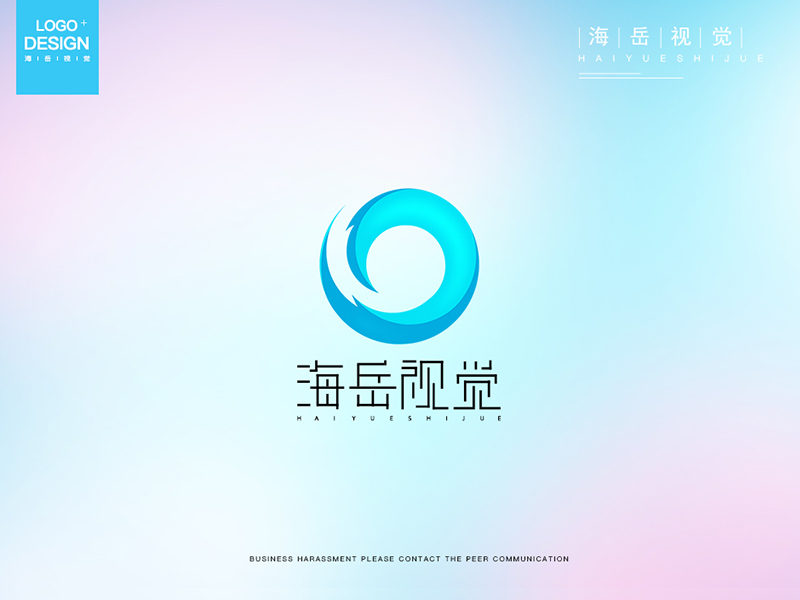 个人LOGO设计