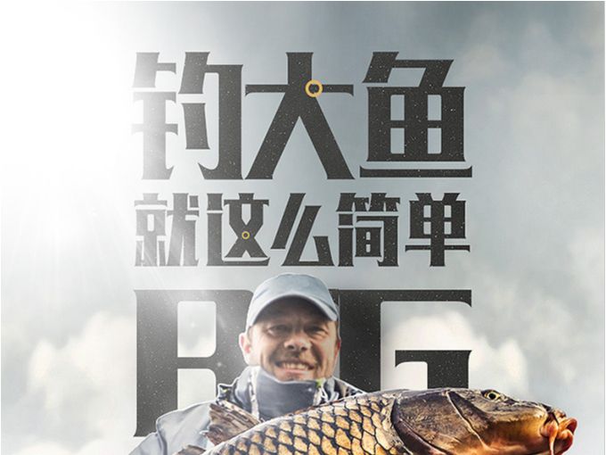 一些详情页面