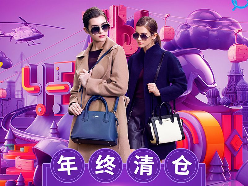 上家公司作品集一