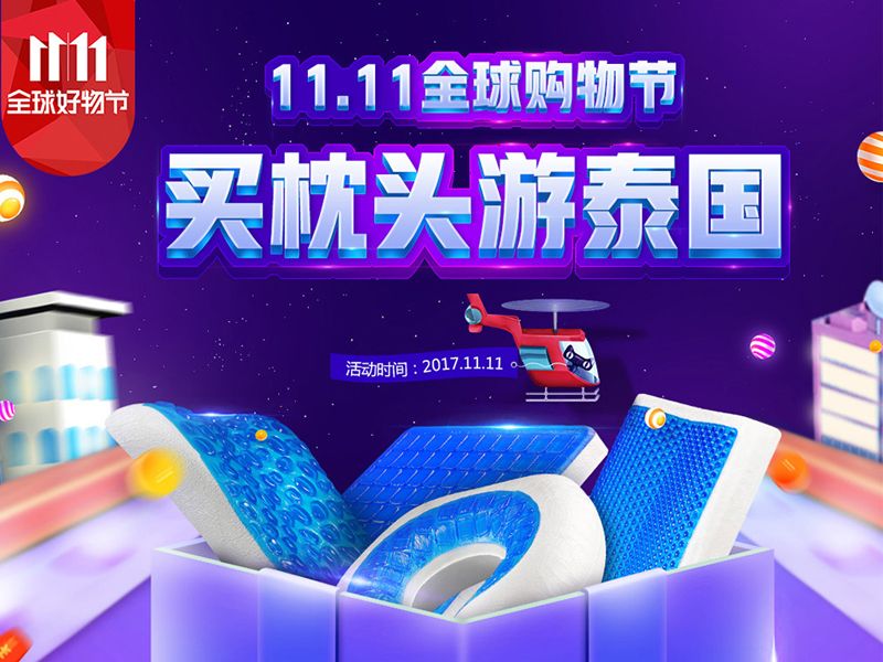 之前的一些作品
