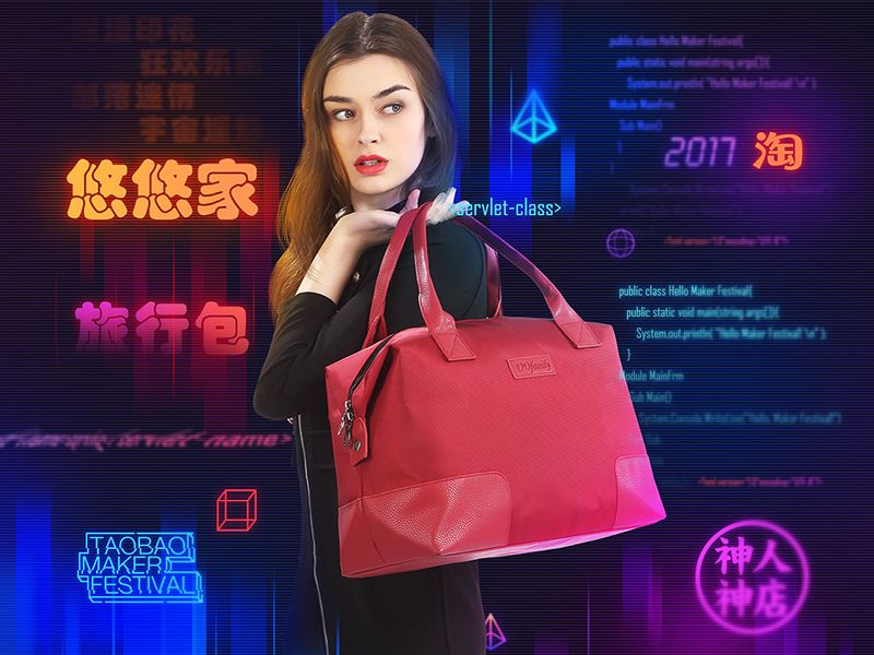 上家公司作品集二