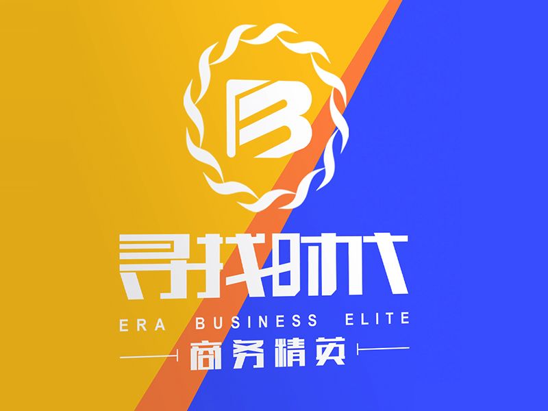两款logo设计