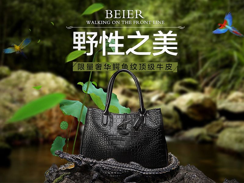 刚学设计时的一些练习
