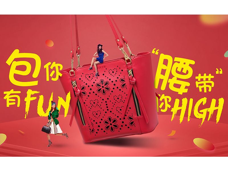 新公司作品集2