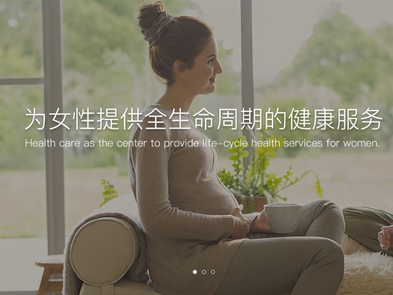 郑州妇康中心官网首页提案