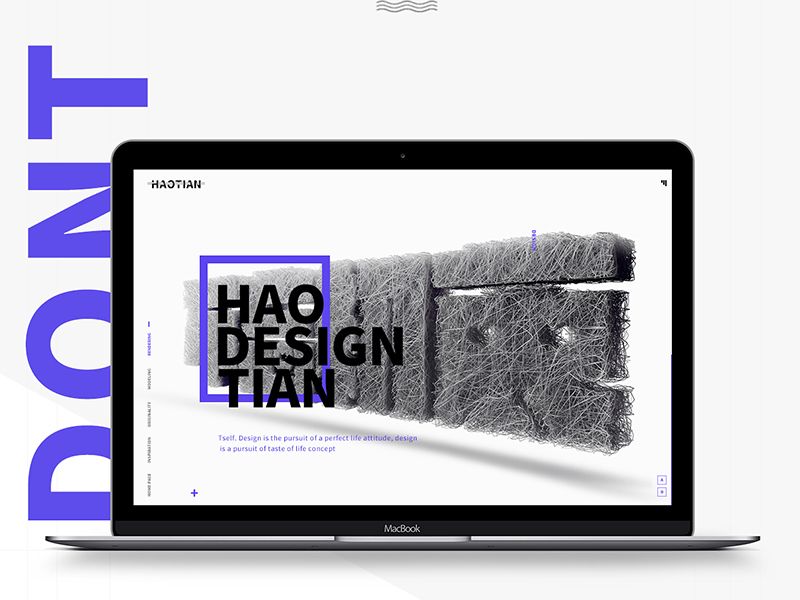 2016年度C4D字体创意+排版练习（一）