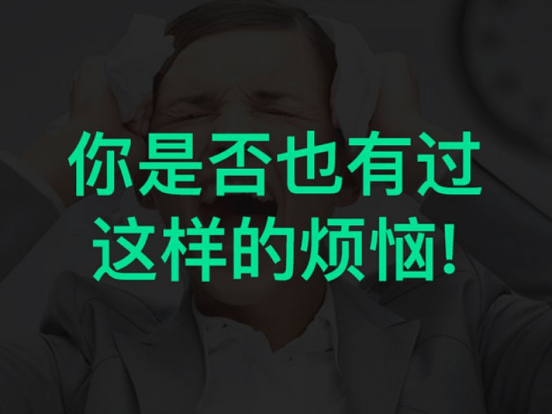 一些书包详情页面