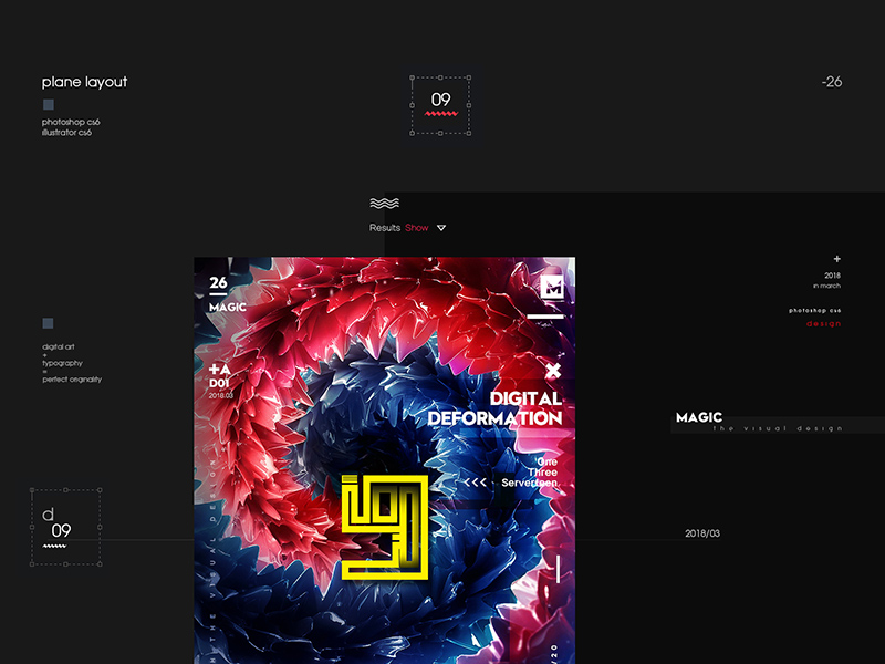 Digital-数字show