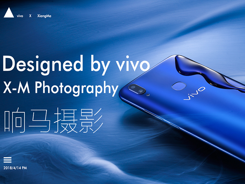 vivo|响马摄影