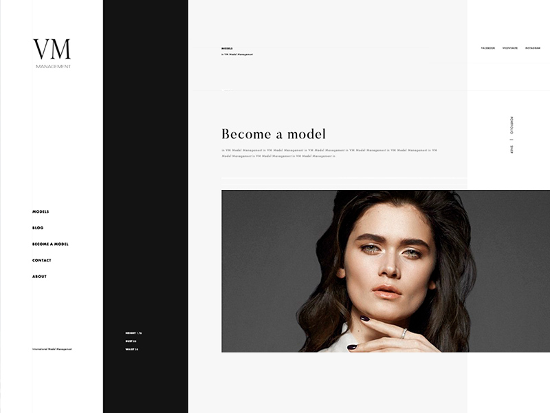 VM model management