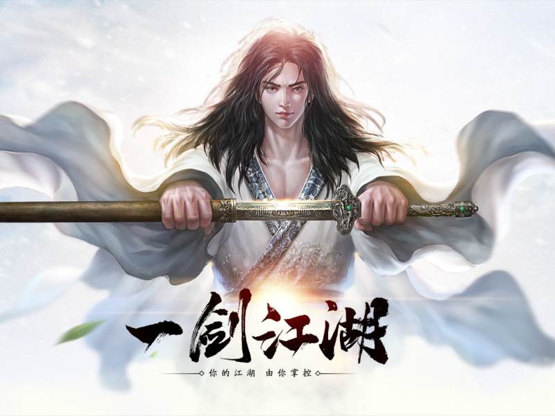 练习稿2