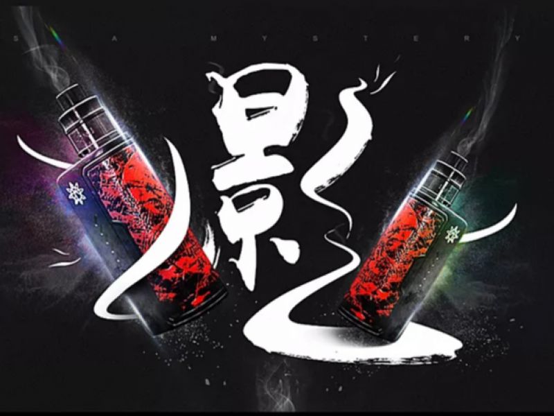 破茧（一）