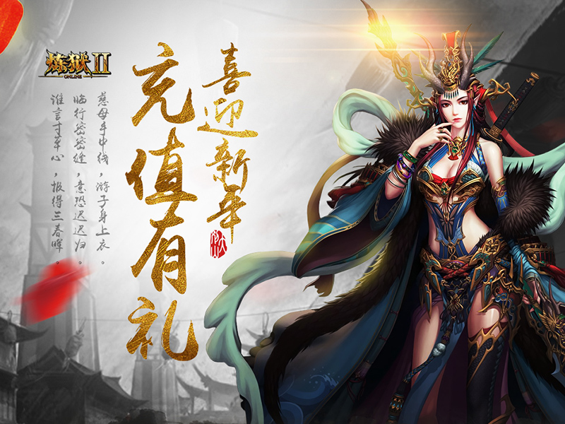 唧唧歪歪