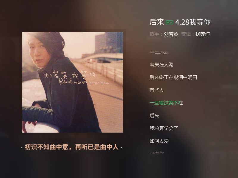 匠心永驻-2017详情页集合