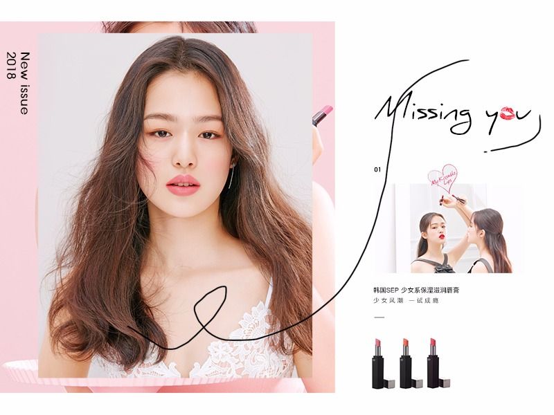 Cjmall \ “激情”过后的小幸福~