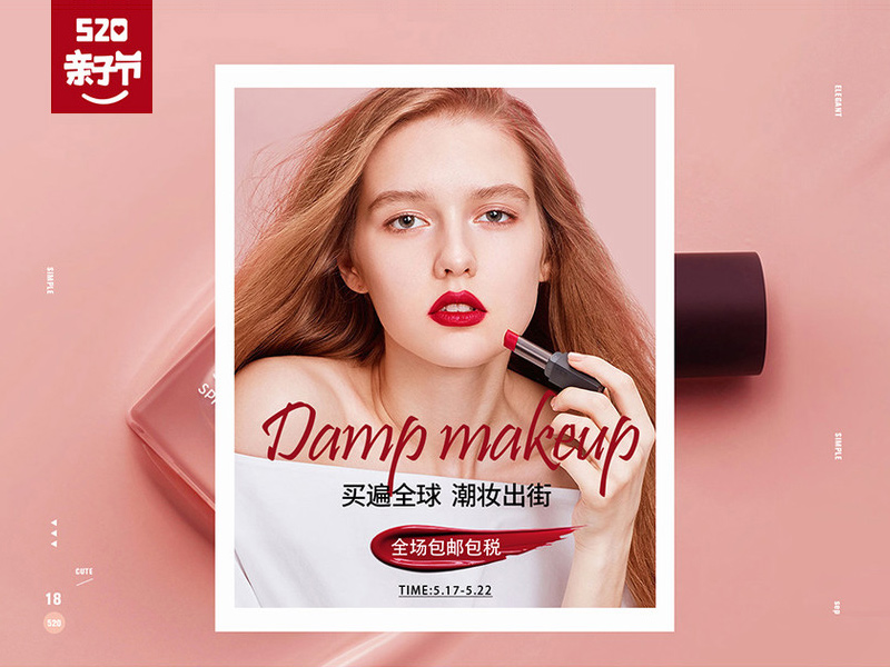 Cjmall \ 近期项目合集 