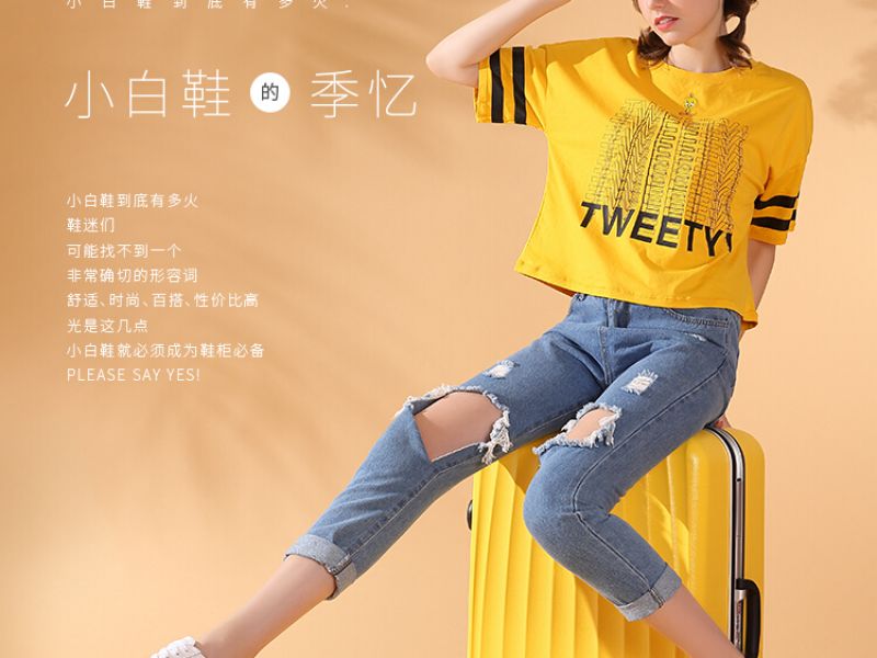 柯玛妮克 - 子品牌策划（不安分白）