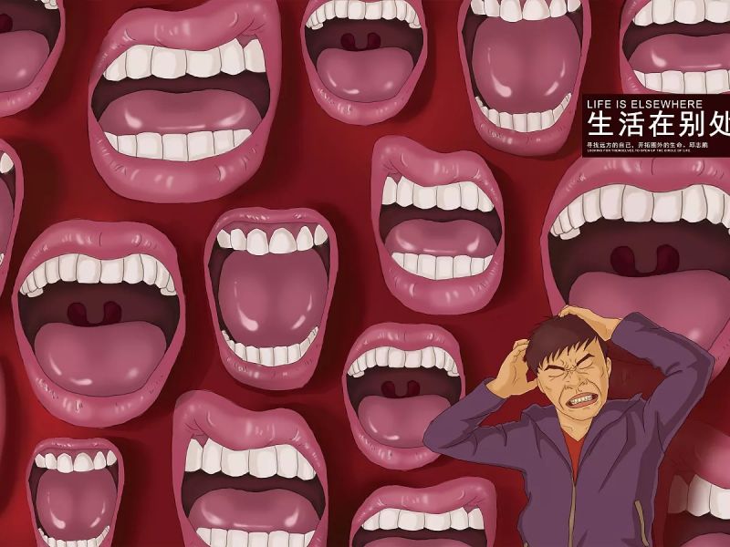 邱志鹏 原创绘本《生活在别处》上