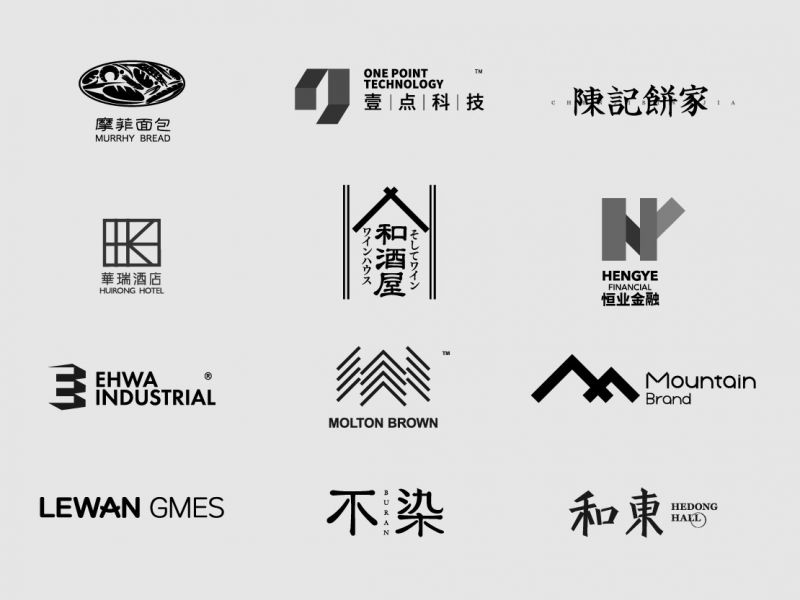 吕逸少 |最近的标志合集