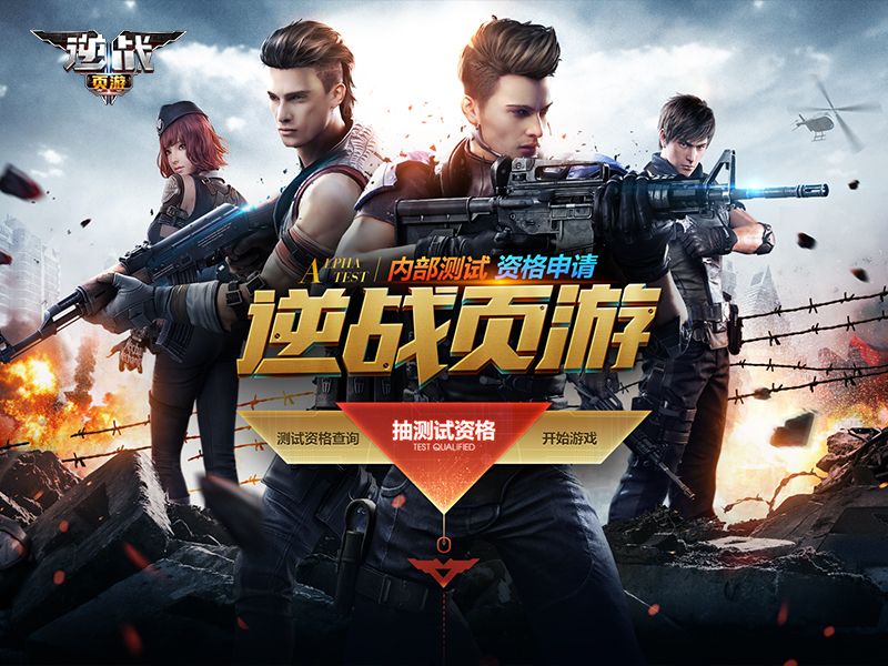Some works丶二